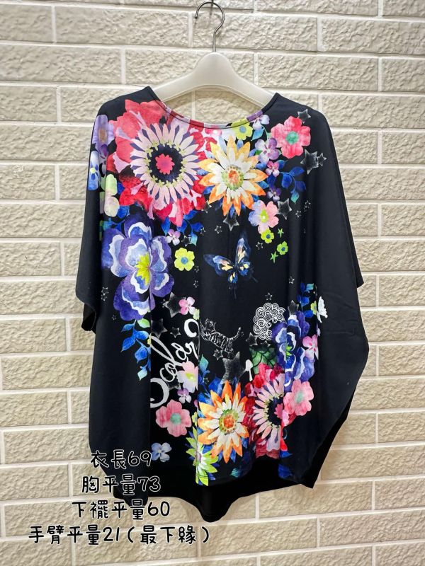 653蝴蝶花卉上衣 