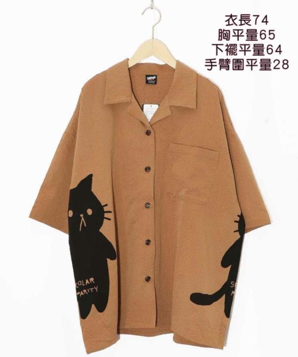 貓咪襯衫 
