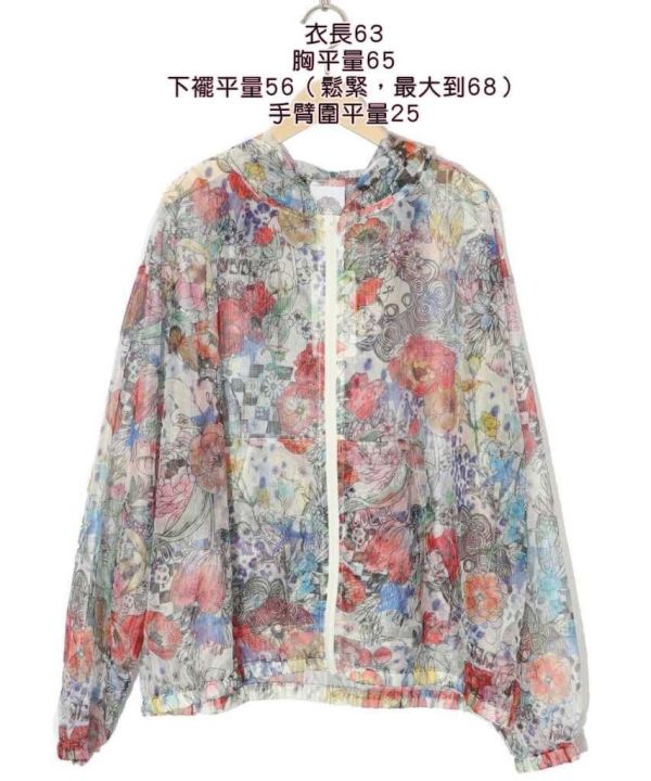 春漾透紗帽外套 