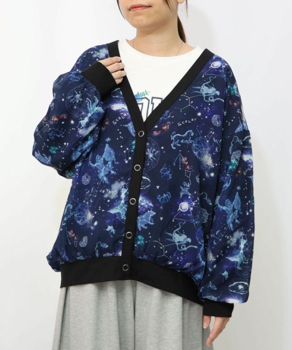 星座雙面穿外套 