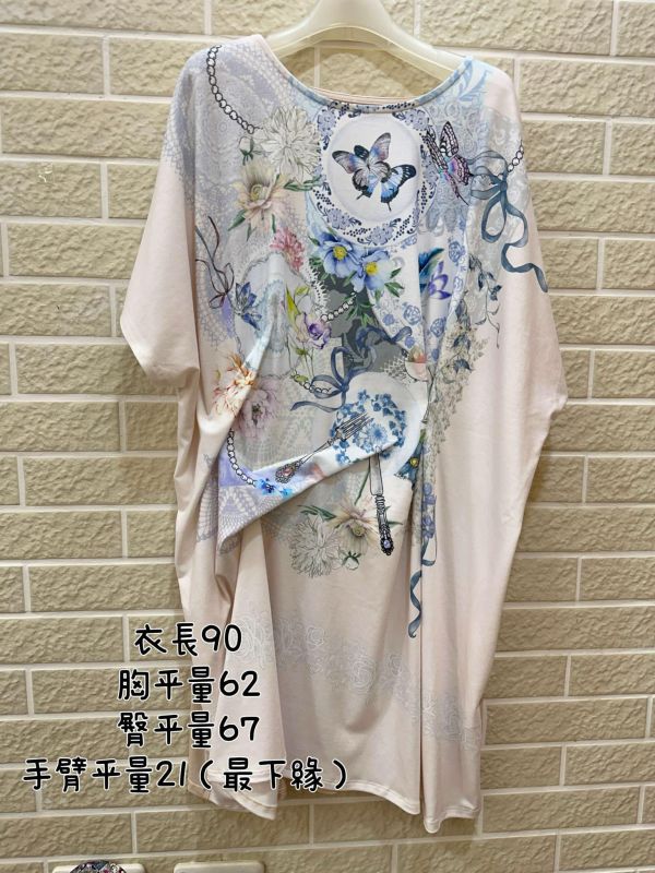 242舞蝶抓皺中長版 