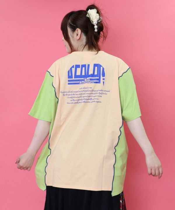 708 