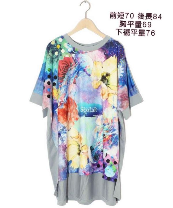 渲染花朵上衣 
