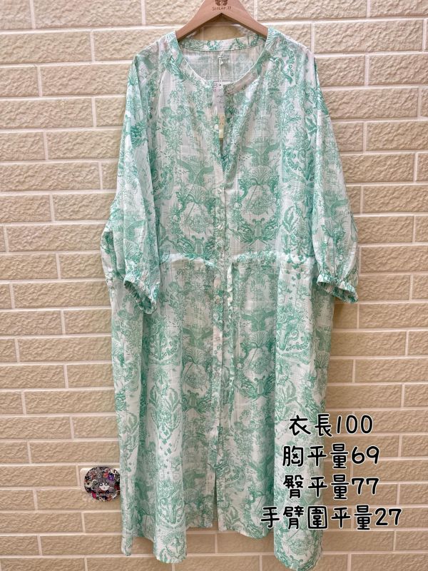 圖騰洋 