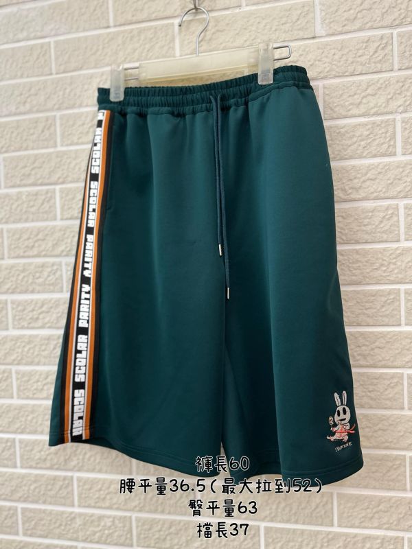 功夫兔兔運動風短褲 
