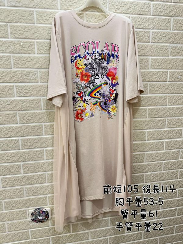 土星娃娃頭洋裝 