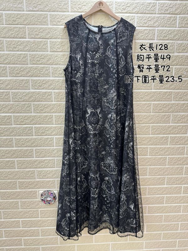圖騰背心洋 