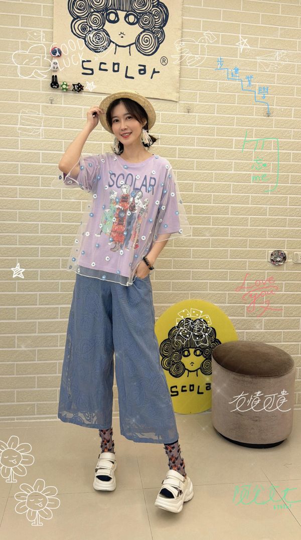 時尚女孩外罩紗上衣 
