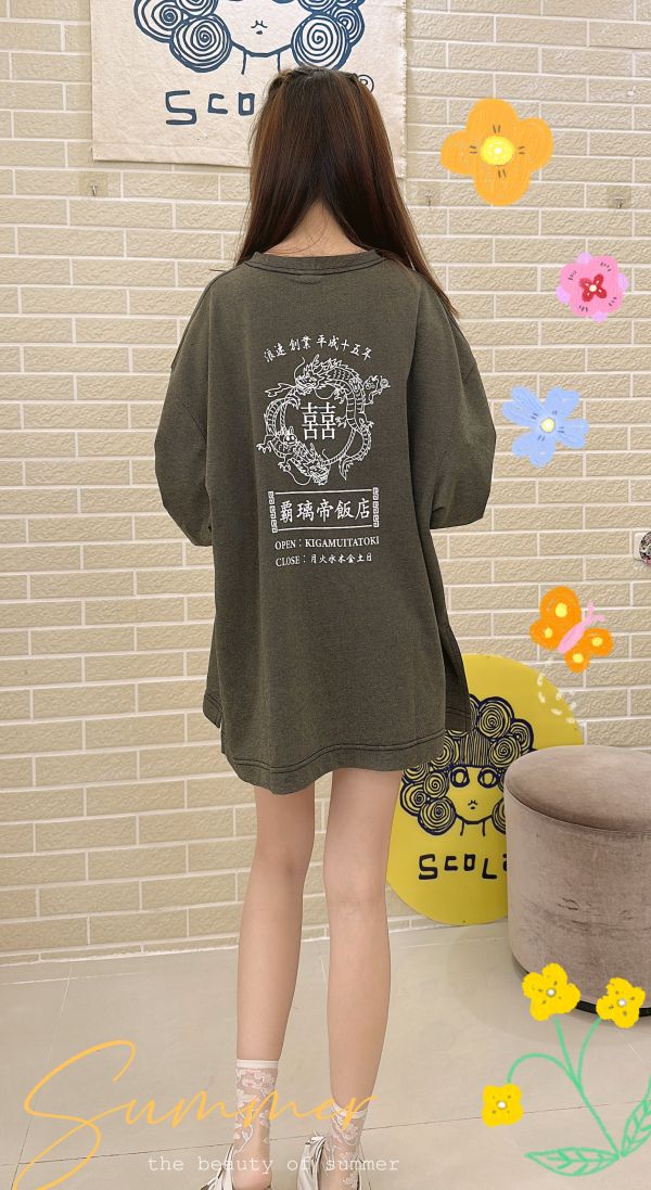 霸璃帝中長版上衣 