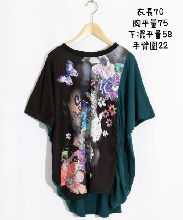 蝴蝶花卉拼接上衣 