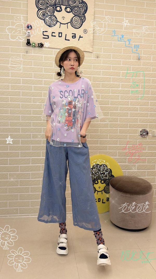 時尚女孩外罩紗上衣 
