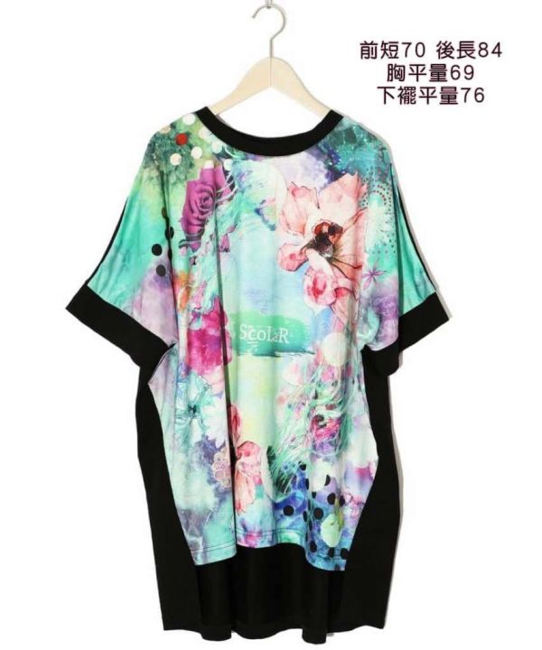 渲染花朵上衣 
