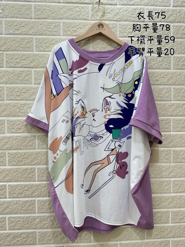 651瑪莉貓上衣 