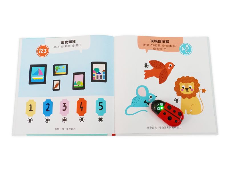 小瓢蟲有聲學習樂園：互動問答遊戲盒4+(含遊戲書、小瓢蟲發聲器) 