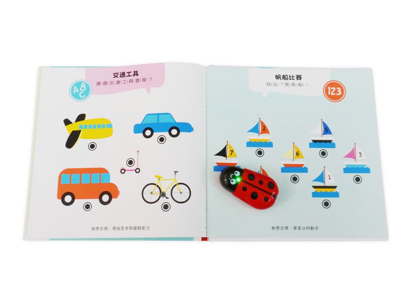 小瓢蟲有聲學習樂園：互動問答遊戲盒4+(含遊戲書、小瓢蟲發聲器) 