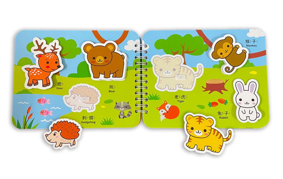 好好玩學習黏貼書：動物來了黏貼書 
