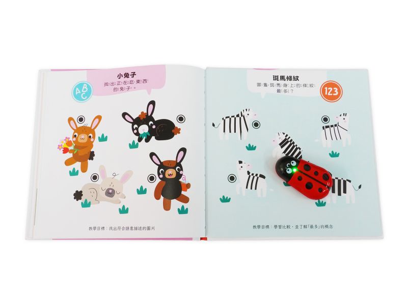 小瓢蟲有聲學習樂園：互動問答遊戲盒3+(含遊戲書、小瓢蟲發聲器) 