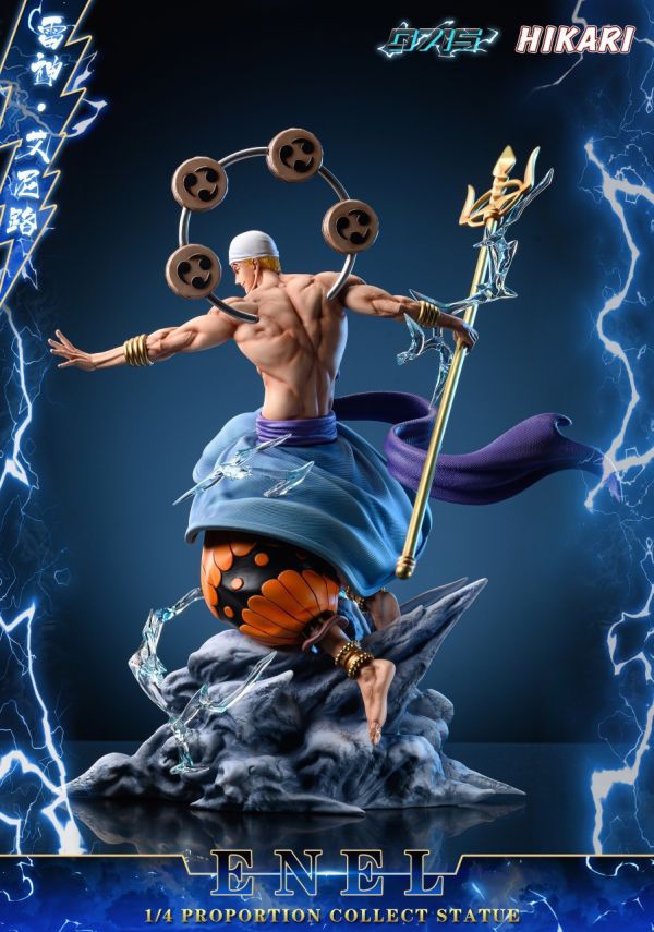【預購】0715丨海賊王 雷神 艾涅爾 心蹤 𝑺𝒉𝒊𝒏𝒁𝒐𝒖,心蹤,ShinZou,心蹤GK,心粽GK,心綜GK,心縱GK,新宗GK,新縱GK,新粽GK,新蹤GK,火影忍者GK,海賊王GK,七龍珠GK,巨人GK,間諜家家酒GK,咒術迴戰GK,GK