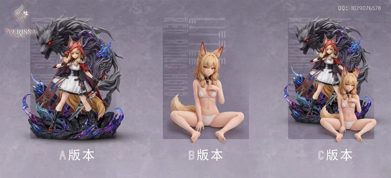 【預購】Nerissa 小紅帽 洛西 明日方舟 海外版 心蹤,shinzou,GK,雕像,公仔,玩具,模型,一番賞,GK模型,GK雕像