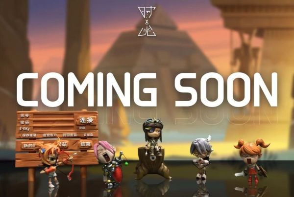 【預購】時光丨楓之谷 登入場景&四大初始職業 雙版本 心蹤 𝑺𝒉𝒊𝒏𝒁𝒐𝒖,心蹤,ShinZou,心蹤GK,心粽GK,心綜GK,心縱GK,新宗GK,新縱GK,新粽GK,新蹤GK,火影忍者GK,海賊王GK,七龍珠GK,巨人GK,間諜家家酒GK,咒術迴戰GK,GK