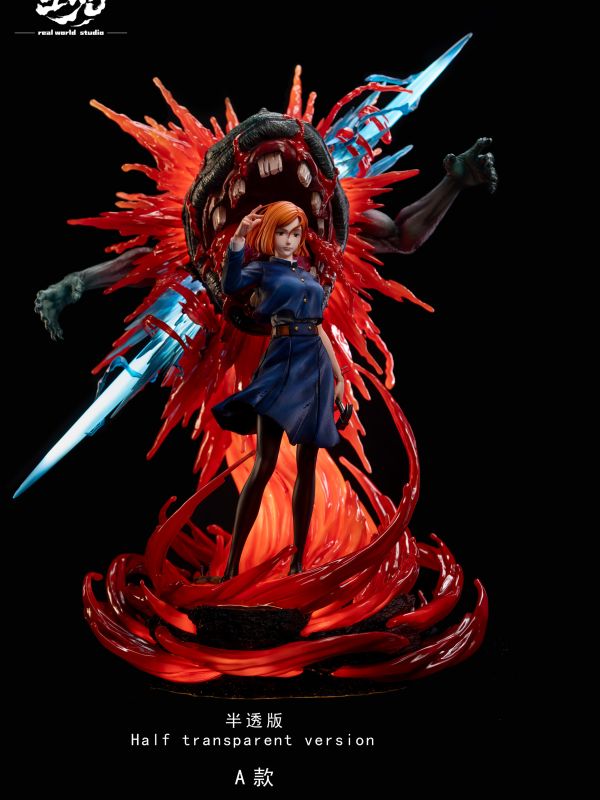 【預購】塵境 Real World 野薔薇 咒術迴戰 心蹤,shinzou,GK,雕像,公仔,玩具,模型,一番賞,GK模型,GK雕像