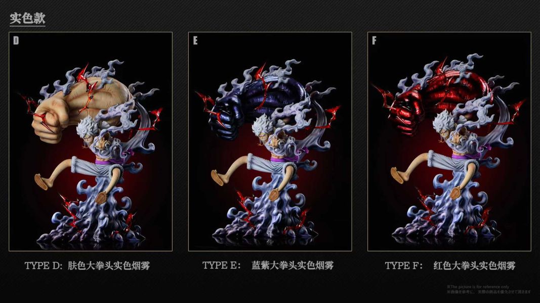 【預購】夢幻 五檔尼卡魯夫 海賊王 心蹤,shinzou,GK,雕像,公仔,玩具,模型,一番賞,GK模型,GK雕像