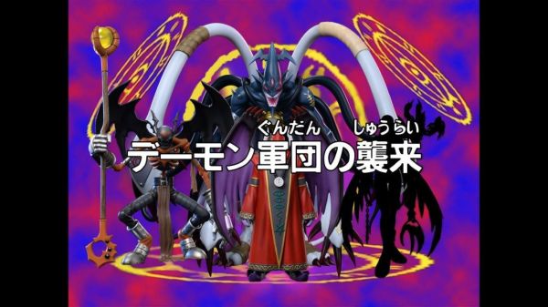【預購】太陽模玩 海魔獸 數碼寶貝 心蹤,shinzou,GK,雕像,公仔,玩具,模型,一番賞,GK模型,GK雕像