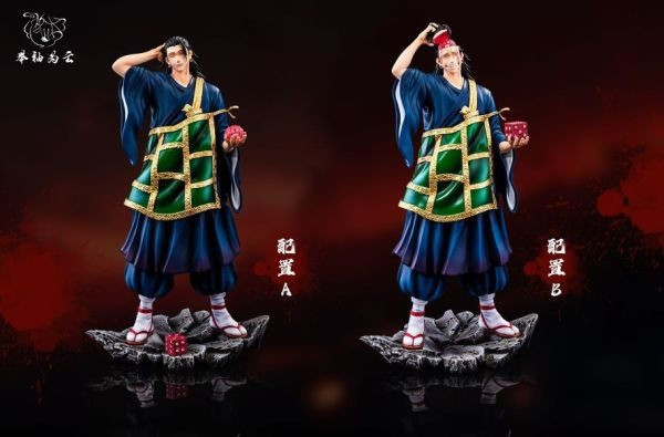 【預購】舉袖爲雲丨咒術迴戰 羂索 特級咒靈系列第二彈 心蹤 𝑺𝒉𝒊𝒏𝒁𝒐𝒖,心蹤,ShinZou,心蹤GK,心粽GK,心綜GK,心縱GK,新宗GK,新縱GK,新粽GK,新蹤GK,火影忍者GK,海賊王GK,七龍珠GK,巨人GK,間諜家家酒GK,咒術迴戰GK,GK