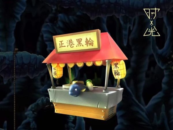 【預購】時光丨楓之谷 正港黑輪 黑輪王 雙版本 心蹤 𝑺𝒉𝒊𝒏𝒁𝒐𝒖,心蹤,ShinZou,心蹤GK,心粽GK,心綜GK,心縱GK,新宗GK,新縱GK,新粽GK,新蹤GK,火影忍者GK,海賊王GK,七龍珠GK,巨人GK,間諜家家酒GK,咒術迴戰GK,GK