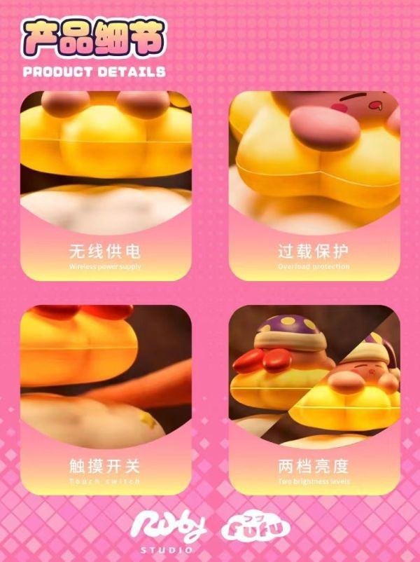 【預購】Ruby 美夢卡比磁懸浮小夜燈 星之卡比 心蹤,shinzou,GK,雕像,公仔,玩具,模型,一番賞,GK模型,GK雕像
