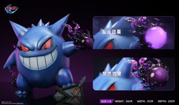 【預購】ntwo 1/4耿鬼 寶可夢 心蹤,shinzou,GK,雕像,公仔,玩具,模型,一番賞,GK模型,GK雕像