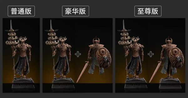 【預購】SWORD WING 熔爐騎士 艾爾登法環 心蹤,shinzou,GK,雕像,公仔,玩具,模型,一番賞,GK模型,GK雕像