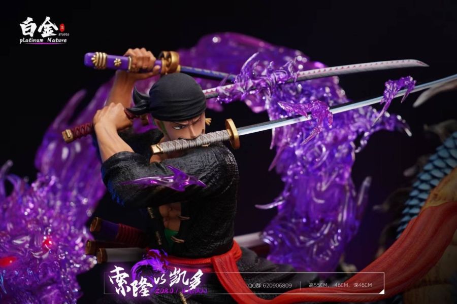 【預購】白金丨海賊王 索隆vs百獸凱多 海道 心蹤 𝑺𝒉𝒊𝒏𝒁𝒐𝒖,心蹤,ShinZou,心蹤GK,心粽GK,心綜GK,心縱GK,新宗GK,新縱GK,新粽GK,新蹤GK,火影忍者GK,海賊王GK,七龍珠GK,巨人GK,間諜家家酒GK,咒術迴戰GK,GK