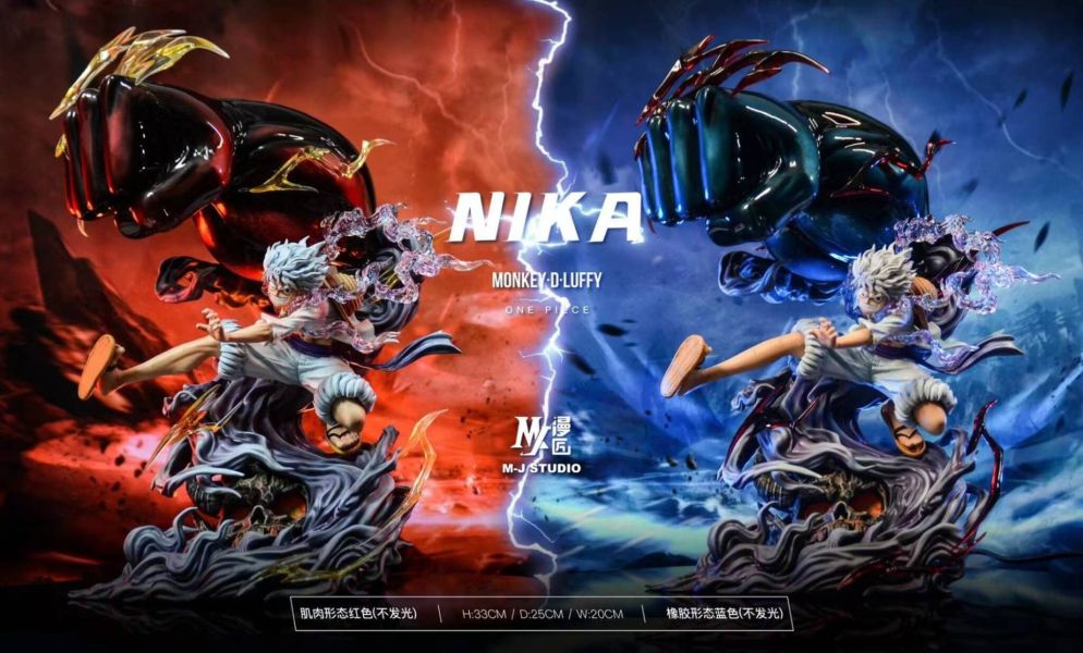 【預購】MJ 漫匠丨海賊王 POP 五檔太陽神尼卡魯夫 爆炸巨拳 雙版本 雙配色 心蹤 𝑺𝒉𝒊𝒏𝒁𝒐𝒖,心蹤,ShinZou,心蹤GK,心粽GK,心綜GK,心縱GK,新宗GK,新縱GK,新粽GK,新蹤GK,火影忍者GK,海賊王GK,七龍珠GK,巨人GK,間諜家家酒GK,咒術迴戰GK,GK