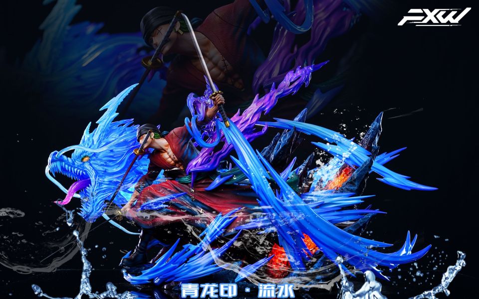 【預購】FXW 索隆 青龍印·流水 雙比例 海賊王 心蹤 𝑺𝒉𝒊𝒏𝒁𝒐𝒖,心蹤,ShinZou,心蹤GK,心粽GK,心綜GK,心縱GK,新宗GK,新縱GK,新粽GK,新蹤GK,火影忍者GK,海賊王GK,七龍珠GK,巨人GK,間諜家家酒GK,咒術迴戰GK,GK