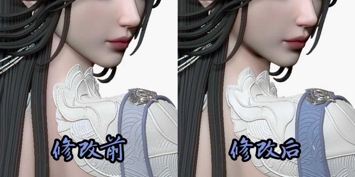 【預購】正版授權 集模堂 jomatal 李慕婉 仙逆 心蹤,shinzou,GK,雕像,公仔,玩具,模型,一番賞,GK模型,GK雕像