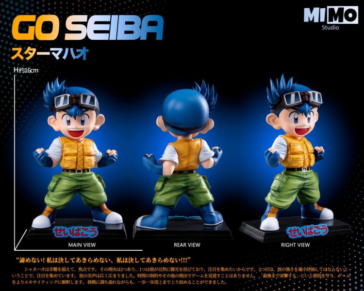 【預購】MIMO丨爆走兄弟 小豪 星馬豪&小烈 星馬烈 全人物共鳴系列第一彈 心蹤 𝑺𝒉𝒊𝒏𝒁𝒐𝒖,心蹤,ShinZou,心蹤GK,心粽GK,心綜GK,心縱GK,新宗GK,新縱GK,新粽GK,新蹤GK,火影忍者GK,海賊王GK,七龍珠GK,巨人GK,間諜家家酒GK,咒術迴戰GK,GK