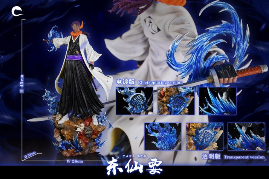 【預購】CHENG 東仙要 雙版本 死神 心蹤,shinzou,GK,雕像,公仔,玩具,模型,一番賞,GK模型,GK雕像