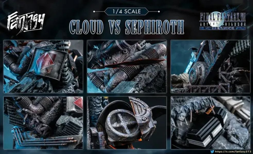 【預購】FANTASY 賽菲羅斯 克勞德 最終幻想 心蹤,shinzou,GK,雕像,公仔,玩具,模型,一番賞,GK模型,GK雕像