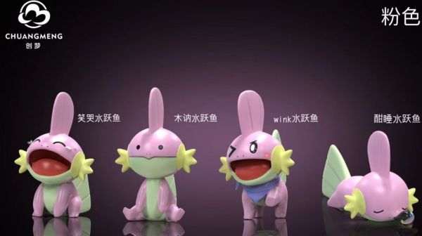 【預購】CM丨寶可夢 神奇寶貝 水躍魚套組 三配色 心蹤 𝑺𝒉𝒊𝒏𝒁𝒐𝒖,心蹤,ShinZou,心蹤GK,心粽GK,心綜GK,心縱GK,新宗GK,新縱GK,新粽GK,新蹤GK,火影忍者GK,海賊王GK,七龍珠GK,巨人GK,間諜家家酒GK,咒術迴戰GK,GK