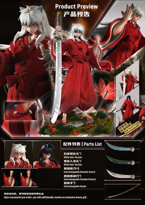 【預購】回憶工坊MW×Showhand 犬夜叉 心蹤,shinzou,GK,雕像,公仔,玩具,模型,一番賞,GK模型,GK雕像