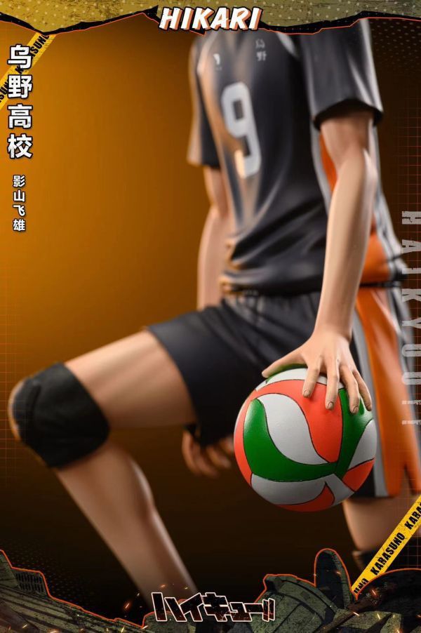 【預購】HIKARI丨排球少年 影山飛雄 烏野高校系列第一彈 心蹤 𝑺𝒉𝒊𝒏𝒁𝒐𝒖,心蹤,ShinZou,心蹤GK,心粽GK,心綜GK,心縱GK,新宗GK,新縱GK,新粽GK,新蹤GK,火影忍者GK,海賊王GK,七龍珠GK,巨人GK,間諜家家酒GK,咒術迴戰GK,GK