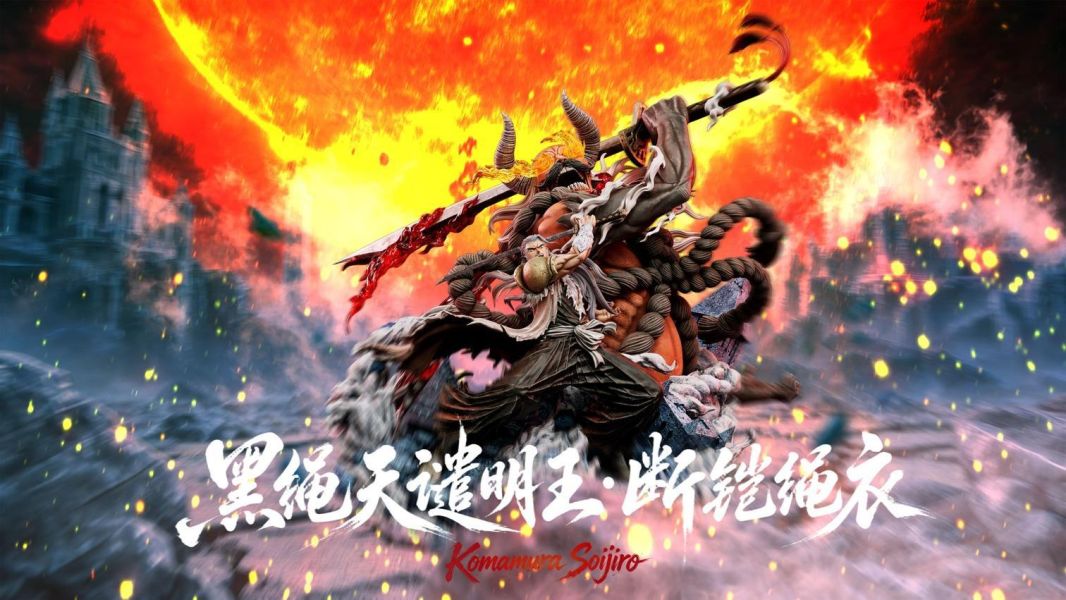 【預購】極境 柯基獸 黑繩天譴明王 死神 心蹤,shinzou,GK,雕像,公仔,玩具,模型,一番賞,GK模型,GK雕像