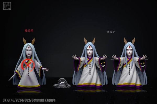 【海外現貨】DK模玩丨火影忍者 大筒木輝夜 心蹤 𝑺𝒉𝒊𝒏𝒁𝒐𝒖,心蹤,ShinZou,心蹤GK,心粽GK,心綜GK,心縱GK,新宗GK,新縱GK,新粽GK,新蹤GK,火影忍者GK,海賊王GK,七龍珠GK,巨人GK,間諜家家酒GK,咒術迴戰GK,GK