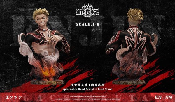 【預購】咬合力 BiteForce 恩琴 廢淵戰鬼 GACHIAKUTA 心蹤,shinzou,GK,雕像,公仔,玩具,模型,一番賞,GK模型,GK雕像