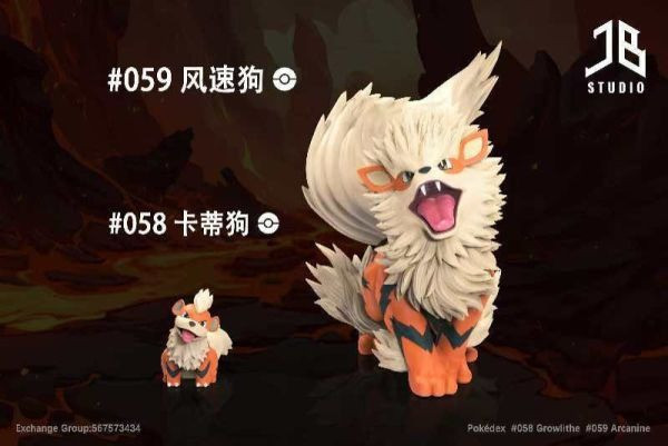 【預購】JB 精寶丨寶可夢 神奇寶貝 風速狗進化組 三配色 心蹤 𝑺𝒉𝒊𝒏𝒁𝒐𝒖,心蹤,ShinZou,心蹤GK,心粽GK,心綜GK,心縱GK,新宗GK,新縱GK,新粽GK,新蹤GK,火影忍者GK,海賊王GK,七龍珠GK,巨人GK,間諜家家酒GK,咒術迴戰GK,GK