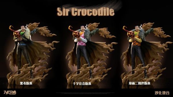 【預購】Hero 十字工會老沙 海賊王 心蹤,shinzou,GK,雕像,公仔,玩具,模型,一番賞,GK模型,GK雕像