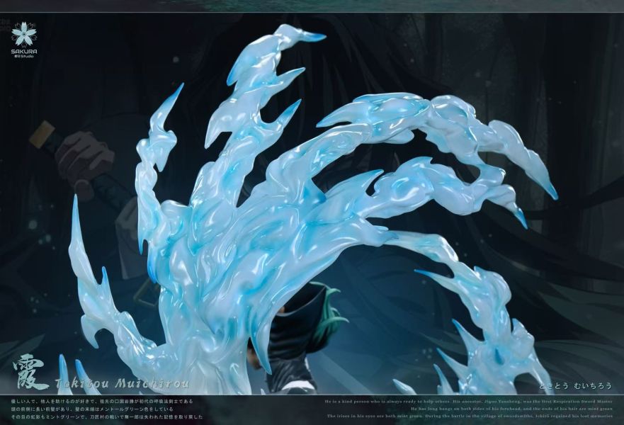 【預購】櫻花 霞柱 鬼滅之刃 心蹤,shinzou,GK,雕像,公仔,玩具,模型,一番賞,GK模型,GK雕像