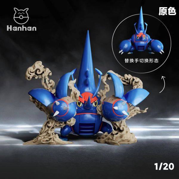 【預購】Hanhan丨寶可夢 神奇寶貝 赫拉克羅斯 雙配色 心蹤 𝑺𝒉𝒊𝒏𝒁𝒐𝒖,心蹤,ShinZou,心蹤GK,心粽GK,心綜GK,心縱GK,新宗GK,新縱GK,新粽GK,新蹤GK,火影忍者GK,海賊王GK,七龍珠GK,巨人GK,間諜家家酒GK,咒術迴戰GK,GK