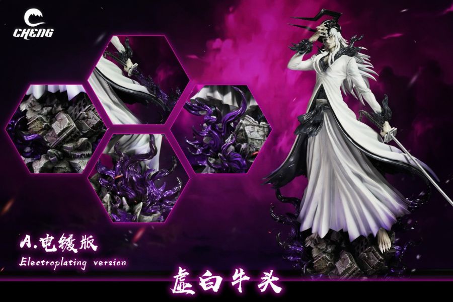 【預購】CHENG丨死神 虛白牛頭黑崎一護 雙版本 心蹤 𝑺𝒉𝒊𝒏𝒁𝒐𝒖,心蹤,ShinZou,心蹤GK,心粽GK,心綜GK,心縱GK,新宗GK,新縱GK,新粽GK,新蹤GK,火影忍者GK,海賊王GK,七龍珠GK,巨人GK,間諜家家酒GK,咒術迴戰GK,GK